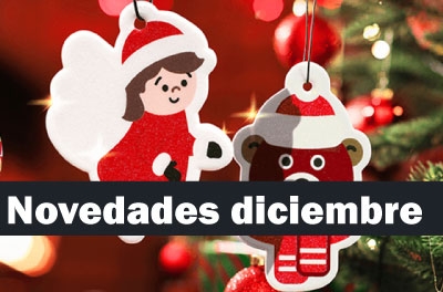 Diciembre 2025